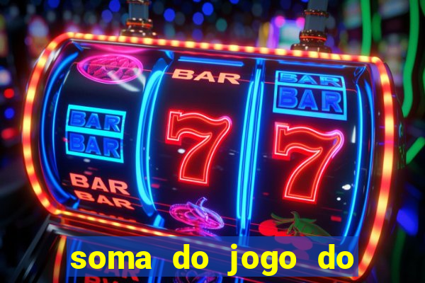 soma do jogo do bicho 6363